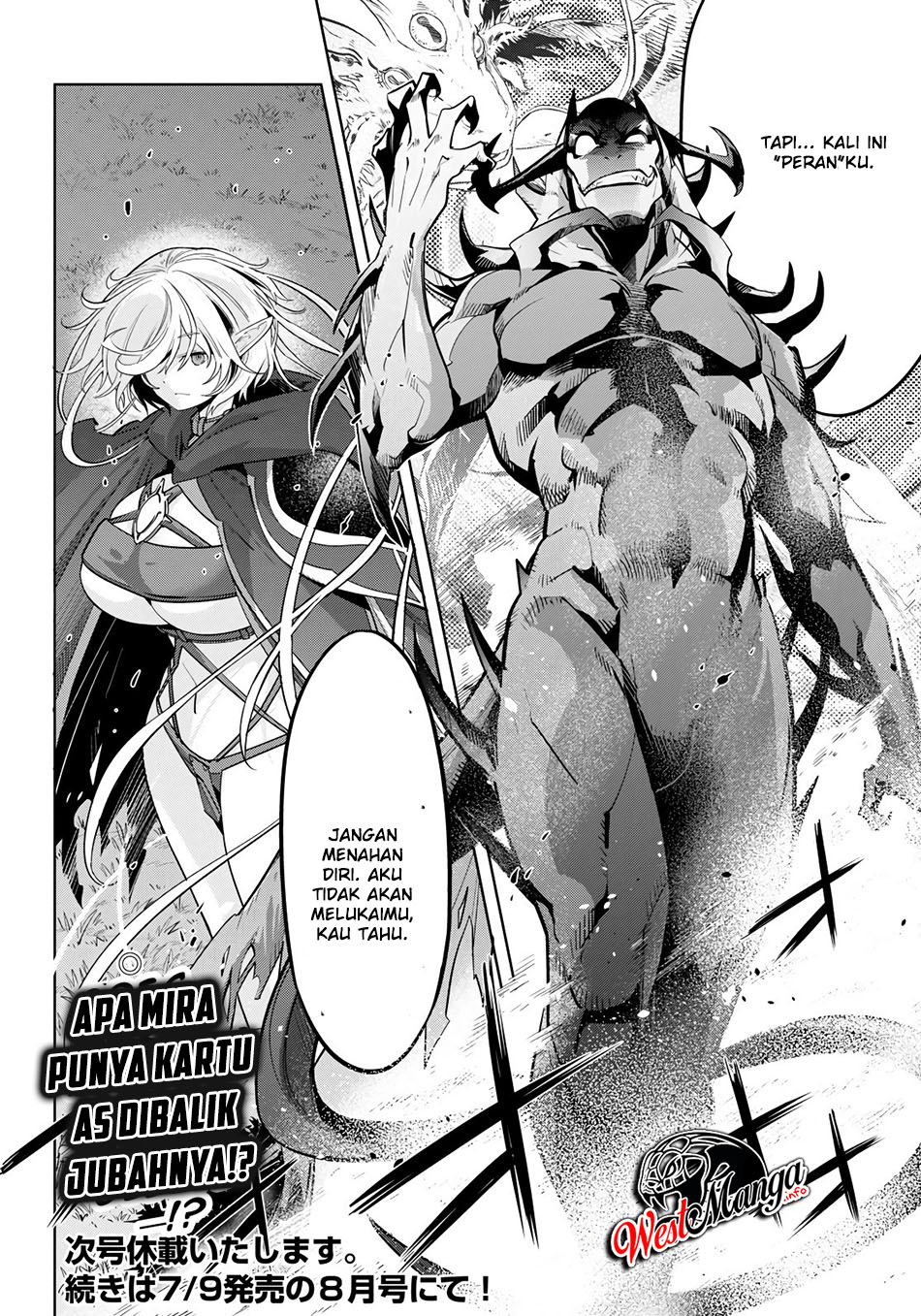 Game obu Familia – Family Senki chapter 23
